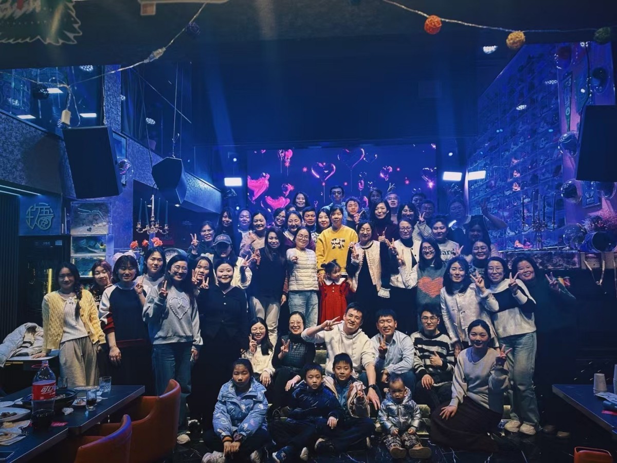 易飞国际218活动圆满举行，欢声笑语中开启新篇章