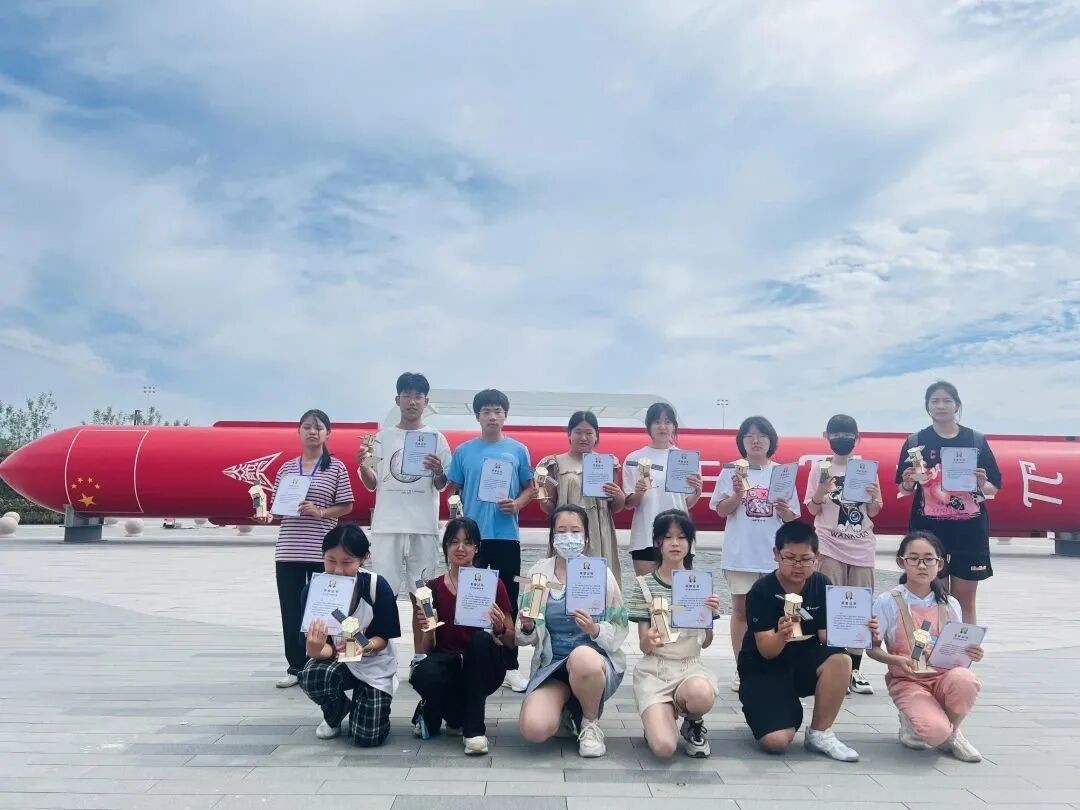 【易飞公益·为爱行走】威海第十三中学2023年青岛航天港研学