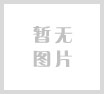 国航、东航、南航，同时公告！